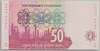 [South Africa 50 Rand Pick:P-125a]