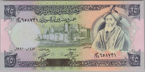 [Resmi Tam Görüntüle]