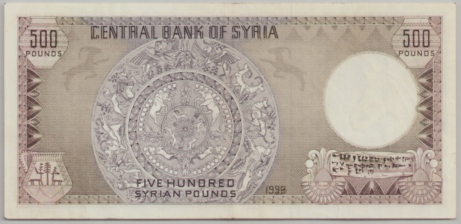 [Resmi Tam Görüntüle]