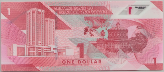 [Resmi Tam Görüntüle]