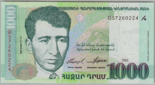 [Resmi Tam Görüntüle]