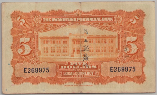 [Resmi Tam Görüntüle]