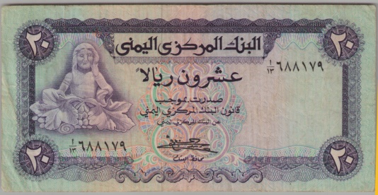 [Resmi Tam Görüntüle]