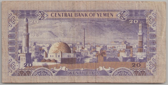 [Resmi Tam Görüntüle]