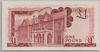[Gibraltar 1 Pound Pick:P-20e]