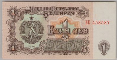 [Resmi Tam Görüntüle]