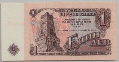 [Resmi Tam Görüntüle]