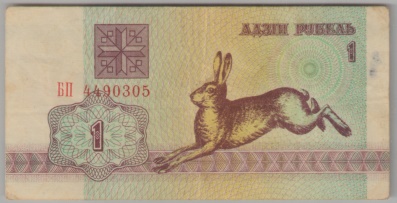 [Resmi Tam Görüntüle]