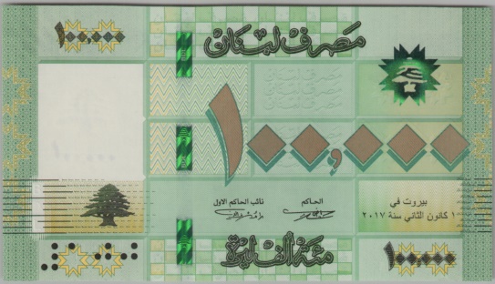 [Resmi Tam Görüntüle]