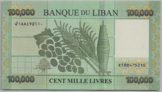 [Resmi Tam Görüntüle]