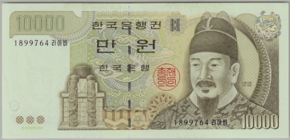 [Resmi Tam Görüntüle]