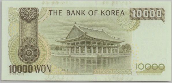 [Resmi Tam Görüntüle]