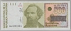 [Argentina 500 Australes]