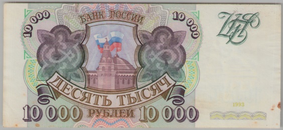 [Resmi Tam Görüntüle]