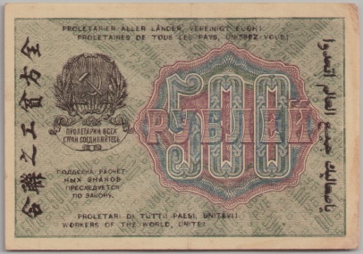 [Resmi Tam Görüntüle]