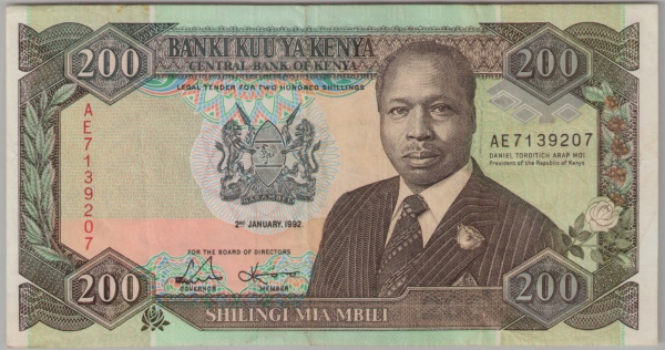 [Resmi Tam Görüntüle]