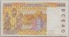 [West African States 1,000 Francs Pick:P-411Di]