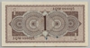 [Netherlands 1 Gulden Pick:P-72]