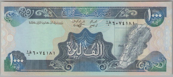 [Resmi Tam Görüntüle]