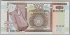 [Burundi 50 Francs Pick:P-36a]