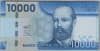 [Chile 10,000 Pesos  Pick:P-164j]