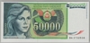 [Yugoslavia 50,000 Dinara Pick:P-96]
