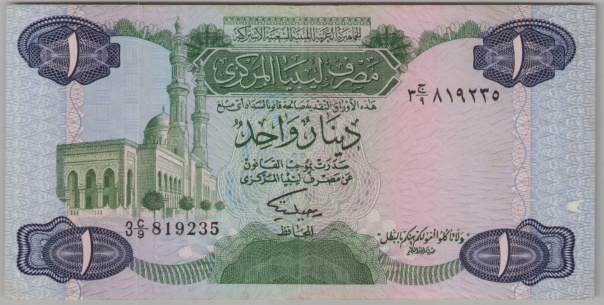 [Resmi Tam Görüntüle]