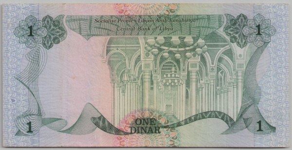 [Resmi Tam Görüntüle]