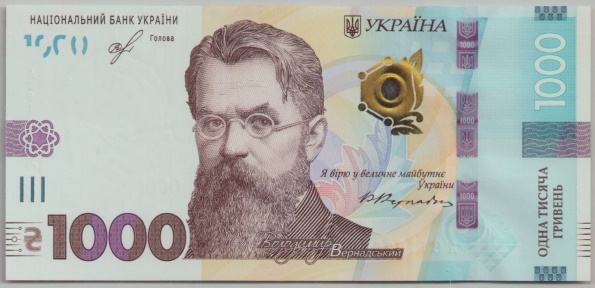[Resmi Tam Görüntüle]