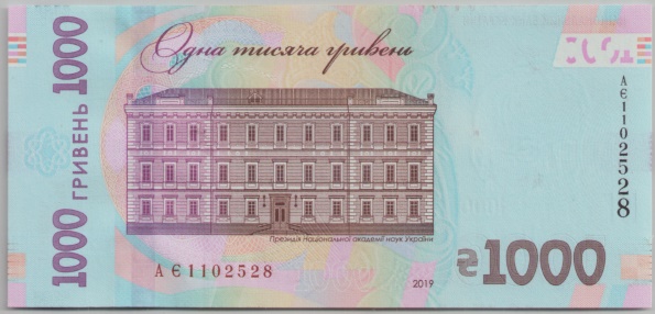 [Resmi Tam Görüntüle]