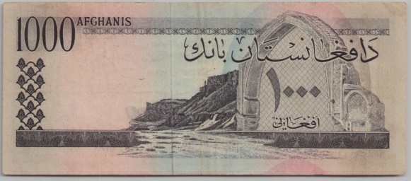 [Resmi Tam Görüntüle]