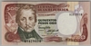 [Colombia 500 Pesos Oro Pick:P-431]