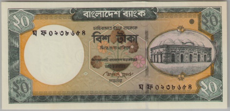 [Resmi Tam Görüntüle]