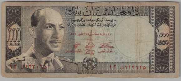 [Resmi Tam Görüntüle]