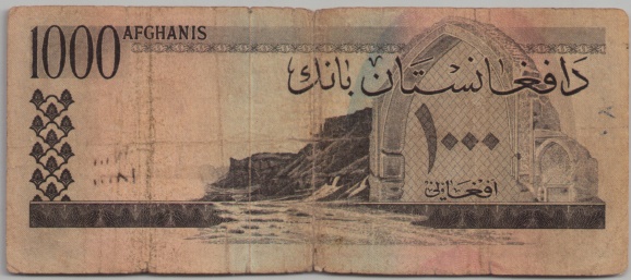 [Resmi Tam Görüntüle]