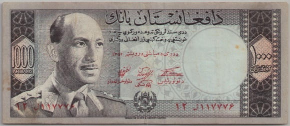 [Resmi Tam Görüntüle]