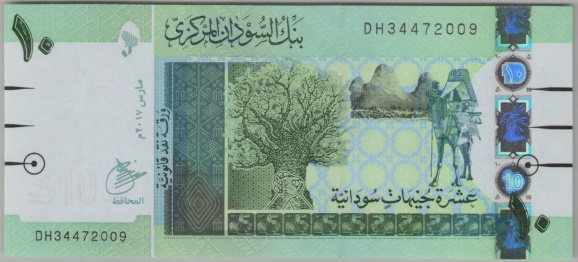 [Resmi Tam Görüntüle]