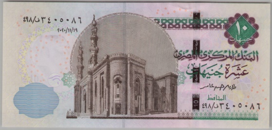 [Resmi Tam Görüntüle]