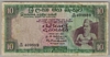 [Ceylon 10 Rupees]