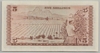 [Kenya 5 Shillings Pick:P-6c]