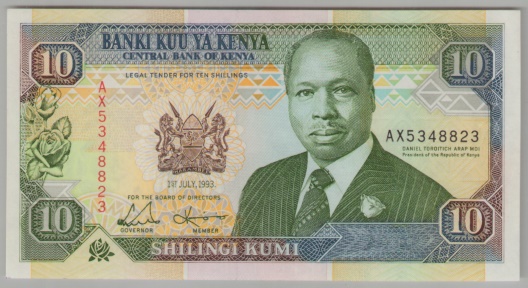 [Resmi Tam Görüntüle]