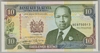 [Kenya 10 Shillings Pick:P-24f]