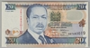 [Kenya 20 Shillings Pick:P-32]