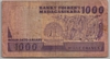 [Madagascar 1,000 Francs Pick:P-72a]