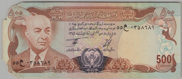 [Resmi Tam Görüntüle]