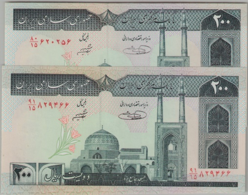 [Resmi Tam Görüntüle]