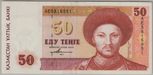 [Resmi Tam Görüntüle]