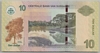 [Suriname 10 Dollar Pick:P-163b]