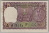 [India 1 Rupee Pick:P-77r]