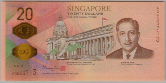 [Resmi Tam Görüntüle]